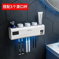 Умная зубная щетка, ополаскиватель для рта, 3 шт