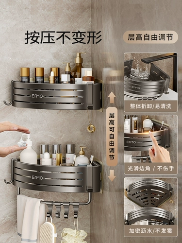 尔沫 Треугольная полка Треугольник Бесплатный Угловой Угловой Хранение Полности Стена -туалет для ванной комнаты