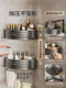 Bathroom Shelf Triangular Bathroom Toilet No-Drill Wall-Mounted Corner Storage Washbasin Shower Gel Rack