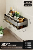 Оружейная пепела 30 [широкий 12см]