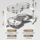 Кухонный шкаф для корзины поворотный угол рога, двойная чаша, встроенная корзина с полкой маленькой корзины для хранения монстра