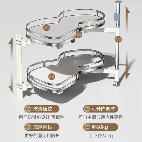 Кухонный шкаф для корзины поворотный угол рога, двойная чаша, встроенная корзина с полкой маленькой корзины для хранения монстра