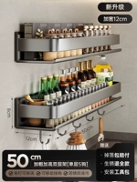 Двойной пистолет Ash 50 [широкие 5 крючков]