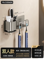 Оружейная пепела 丨 Двойная зубная щетка