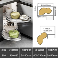 Двойной слой налево (отправить анти -стеснительную площадку) Liangyinbai