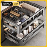 Корзина кухня корзина шкафа из нержавеющей стали чаша -Стильская чаша приправа внутренняя корзина двойная слоя