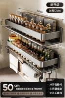 Двойной слой пистолет 50 [модернизированный стержень ремня ⭐ расширен 5 крючков]