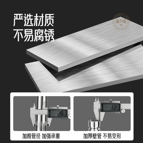 Сушилка для домашнего использования, одеяло из нержавеющей стали