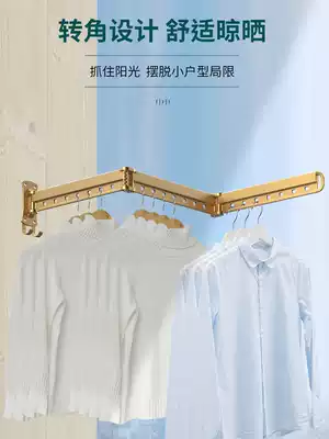 Drying rack wall hanging balcony household invisible telescopic clothes hanger folding clothes bar indoor cool clothes drying quilt artifact