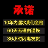 Душ душ душ дух GMB Руководитель для водонагревателя капает дождь, увеличивает домик Lotus shitflasia