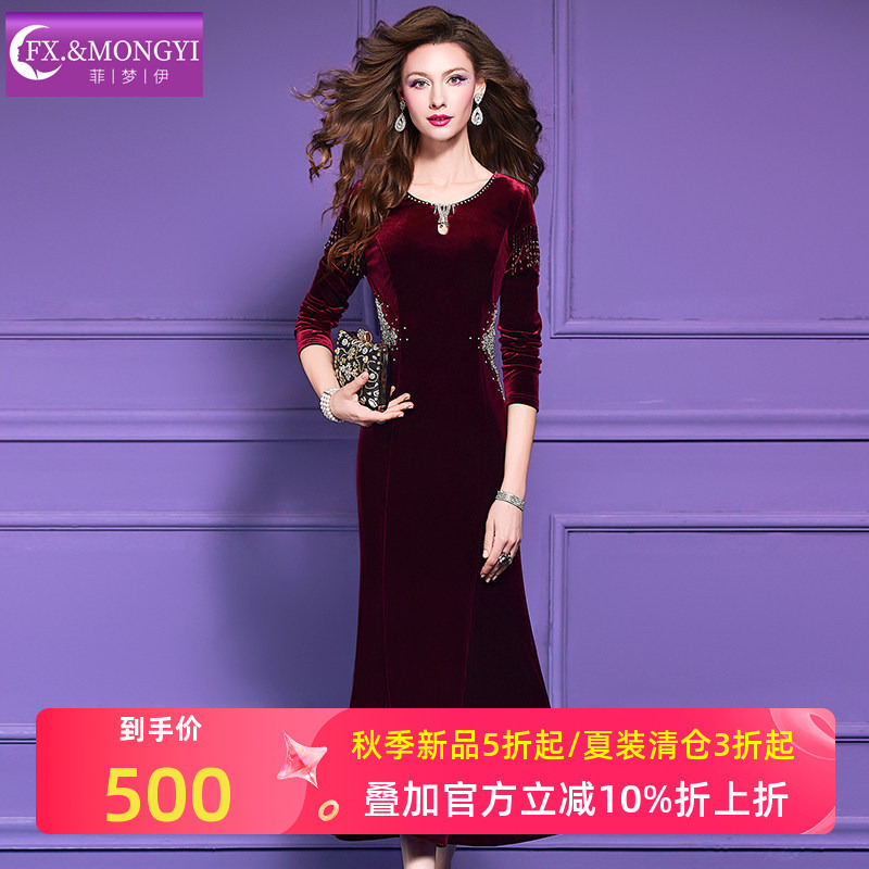Feimengyi Original Beaded Red Dress Women's Spring New Vintage Noble Velvet Waist-Cinching Long Dress