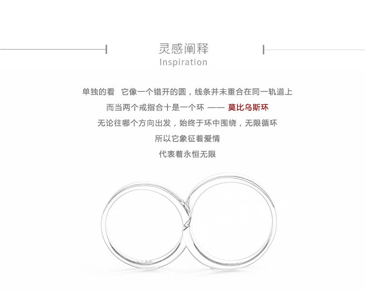 Bague mixte OTHER   en Argenterie - Ref 3086960 Image 12