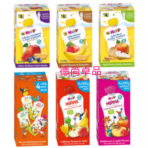 German straight hair HIPP Xibao Organic BIO baby puree suction music from the age of 1 in April 4X100g6