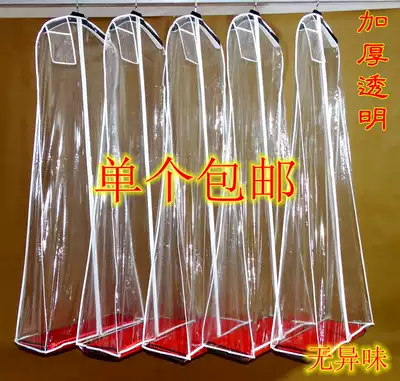 Double layer thick transparent wedding dress dust cover dress dust bag manufacturers custom wedding dress storage bag
