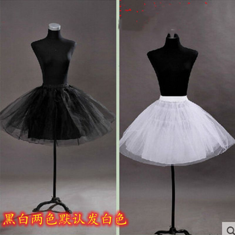 Black and white ballet boneless skirt short skirt wedding dress dress accessories petticoat three layers plus hard net performance cos cos