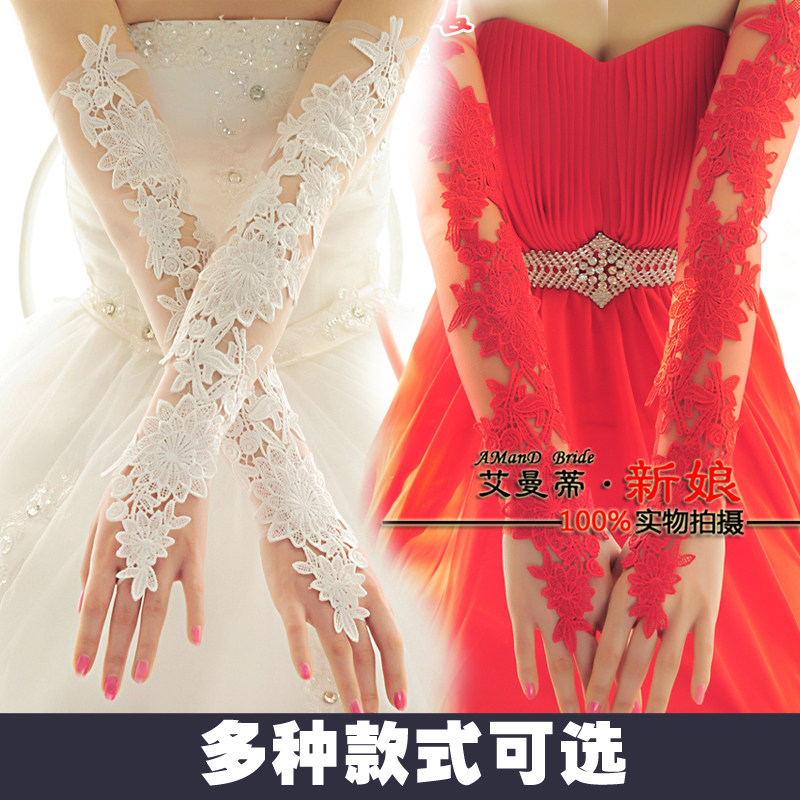 2016 Bridal Lace Red White Wedding Gloves Bridal Wedding Dress Wedding Gloves Spring Summer Long Gloves 31
