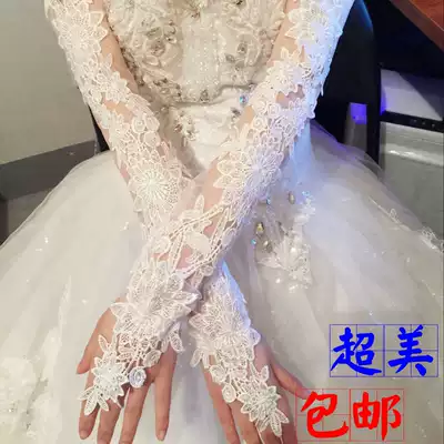 Super beautiful bride lace red white wedding gloves Bride wedding wedding gloves Autumn and winter extended gloves