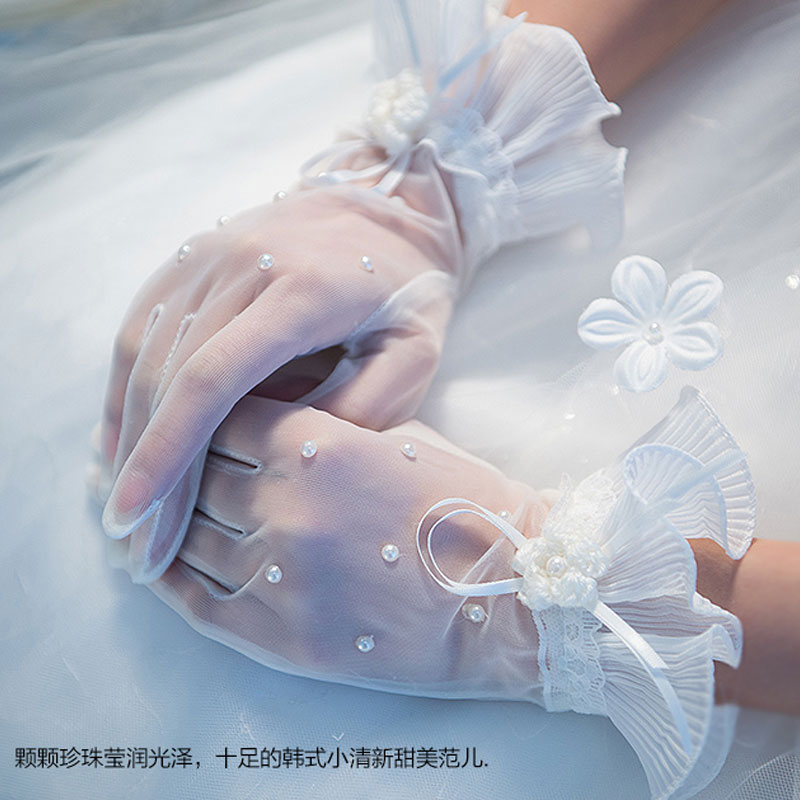 Bride Wedding Yarn Gloves Short Han Wenjing Star Identical Dress Accessories Han Style Lace Pearl Gloves White