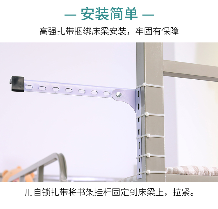 Ký túc xá lưu trữ quần áo giá treo hộ gia đình miễn phí đấm áo móc sáng tạo treo quần áo giá phơi khô đơn giản - Kệ kệ sách gỗ