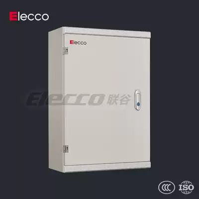 Liagu CCC Electric Control Box aluminum alloy eyebrow distribution box luxury base Box 500*700*200 thickened