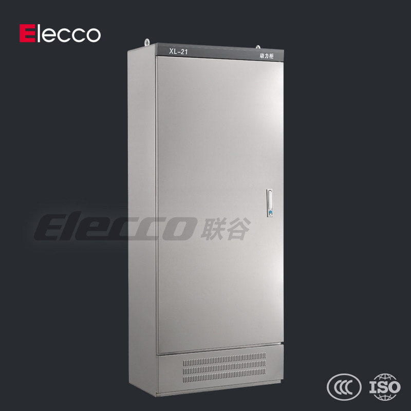 Liangu stainless steel XL-21 power cabinet Low-voltage power distribution cabinet control cabinet XL-21 cabinet 600*1200*350mm