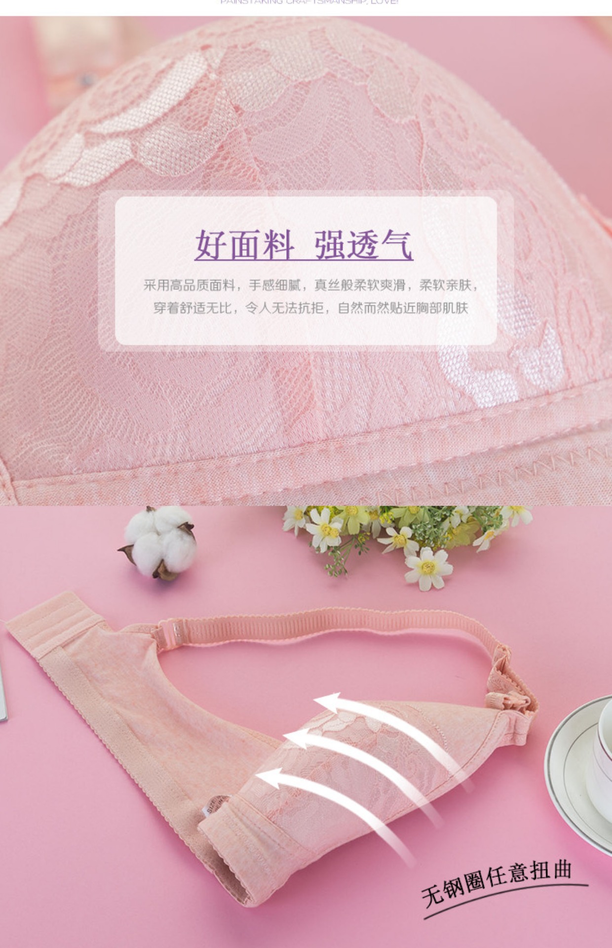 Áo ngực trung niên 100b không có vành thu thập quần lót nữ XL áo ngực mỏng trung niên áo ngực 3 dây