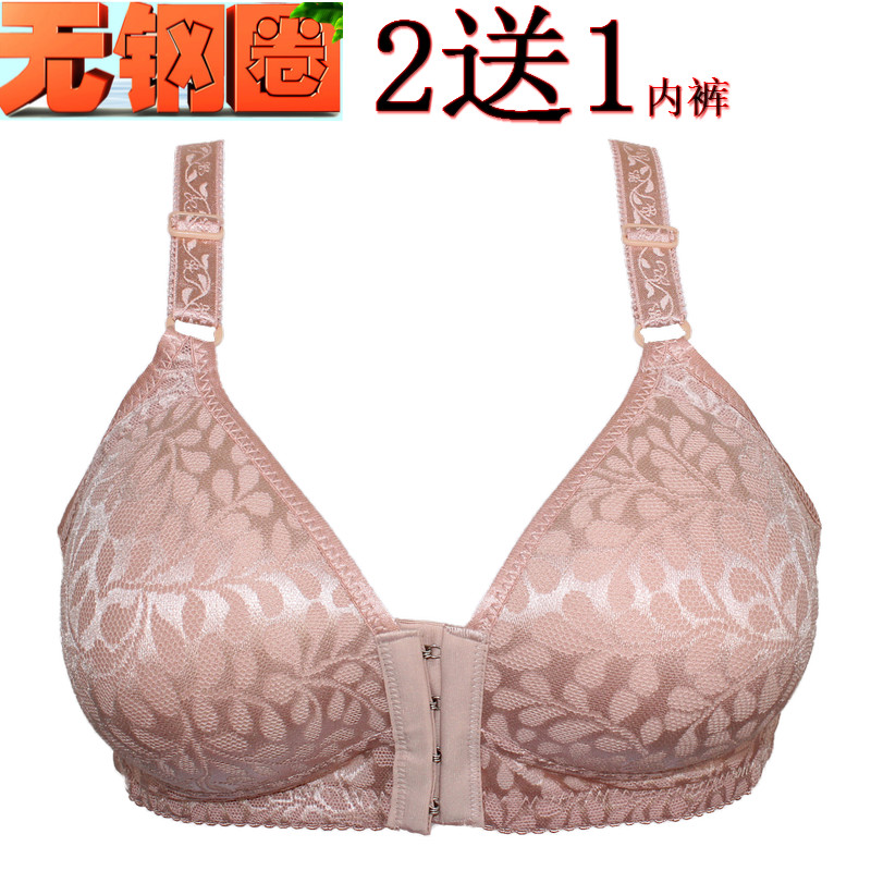 Middle-aged and elderly bra without steel ring front buckle gathered thin summer mother underwear plus size cotton fat mm women's bra