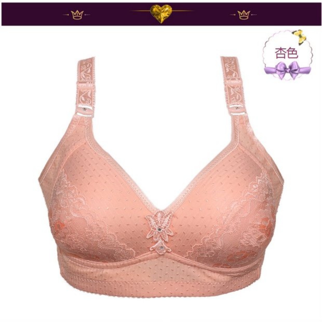 Người trung niên XL khóa bốn hàng tụ tập không có vòng thép áo ngực Đồ lót trung niên nữ áo ngực cotton mỏng áo dán ngực