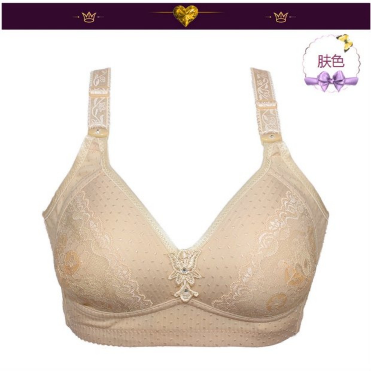 Người trung niên XL khóa bốn hàng tụ tập không có vòng thép áo ngực Đồ lót trung niên nữ áo ngực cotton mỏng áo dán ngực