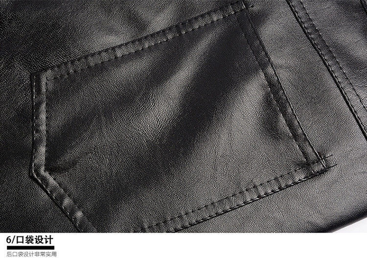 Pantalon cuir homme en vrac pour hiver - Ref 1494194 Image 18