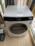 máy sấy electrolux eds805kqsa SIEMENS / Siemens WT47U6H00W Máy bơm nhiệt nhập khẩu chính hãng 9 kg kết nối tại nhà - Máy sấy quần áo quạt sấy quần áo