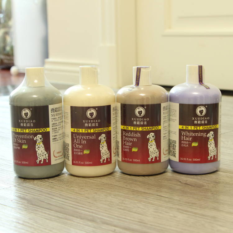 Ferret Dog Body Wash of Bath Dew Teddy Pet Body Lotion with Bear Germicidal Deodorant Bath balsammy Poggy Supplies