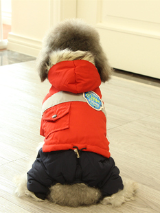 犬服、秋冬厚手の犬綿服、冬ペット服、小型犬ビションテディ犬服、四足服