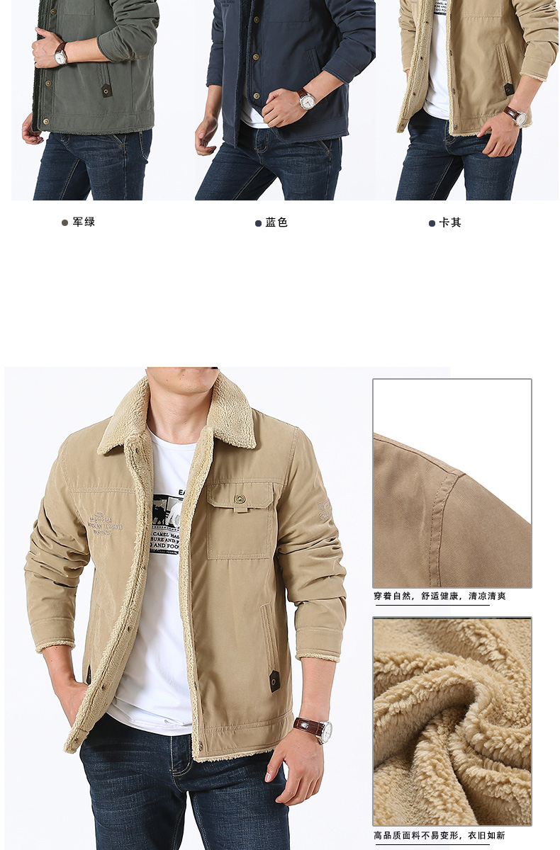 Blouson hiver pour homme NIANJEEP    - Ref 3115031 Image 10