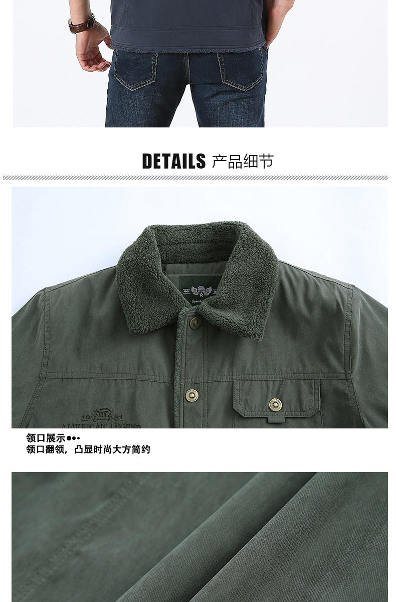 Blouson hiver pour homme NIANJEEP    - Ref 3115031 Image 16