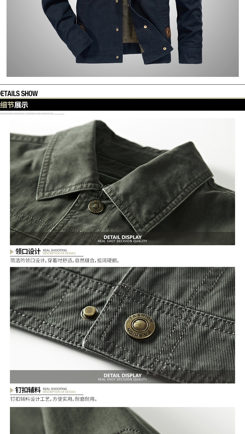 Blouson homme NIANJEEP    manches longues en Coton - Ref 3116119 Image 15