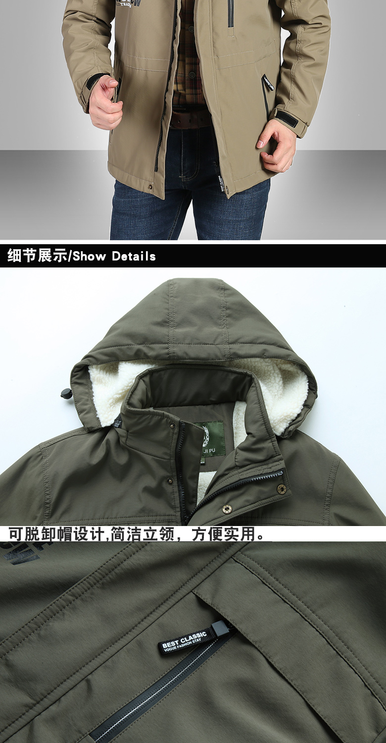 Blouson hiver pour homme ZHAN en Nylon - Ref 3112587 Image 12