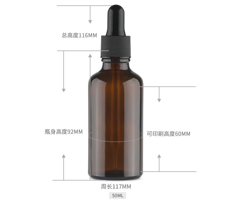 Chai thủy tinh, chai pha chế tinh dầu nhỏ giọt, chai thủy tinh hương liệu, chai nhỏ giọt nhựa, dụng cụ trang điểm phù hợp - Các công cụ làm đẹp khác cọ che khuyết điểm