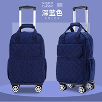Royal Blue 2 нельзя носить на спине.