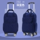 Royal Blue 2 нельзя носить на спине.