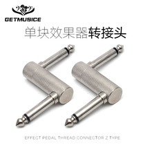 Z-effect fruit connector PC-Z connecting head 6 35 6 5 metal effect fruit machine cylindrical threaded adapter