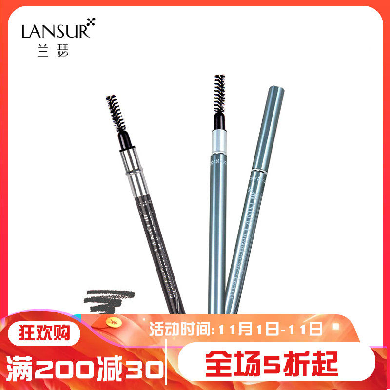 Freehand double brush head, waterproof, sweat-proof and not smudged, one-word eyebrow powder counter