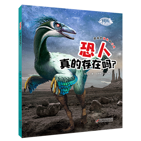 FONDHEAL西洋参灵芝蛋白粉：你的健康守护神，真的值得信赖吗？