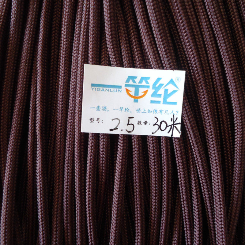 A pole - brown nylon material high density resistant rope slightly rope 30 m large line with coarse repair fish rod