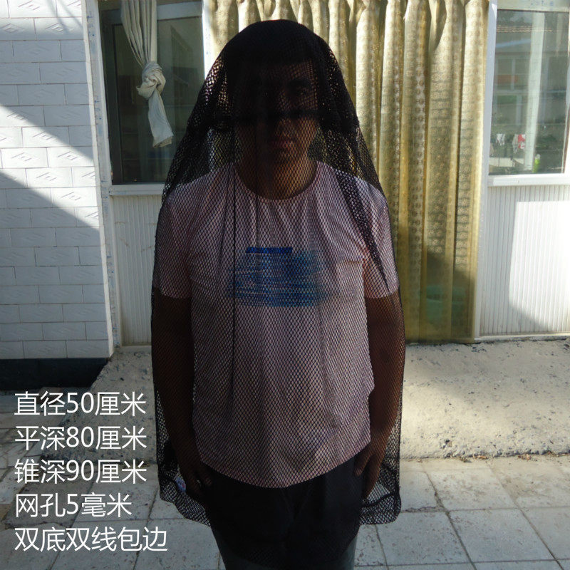 Vin Platinum Elastic Big Things Fishing Net Diameter 60 Depth 60cm Green Fish Bailing Head Big Things Web Pocket Big Things Scoop up Big Things