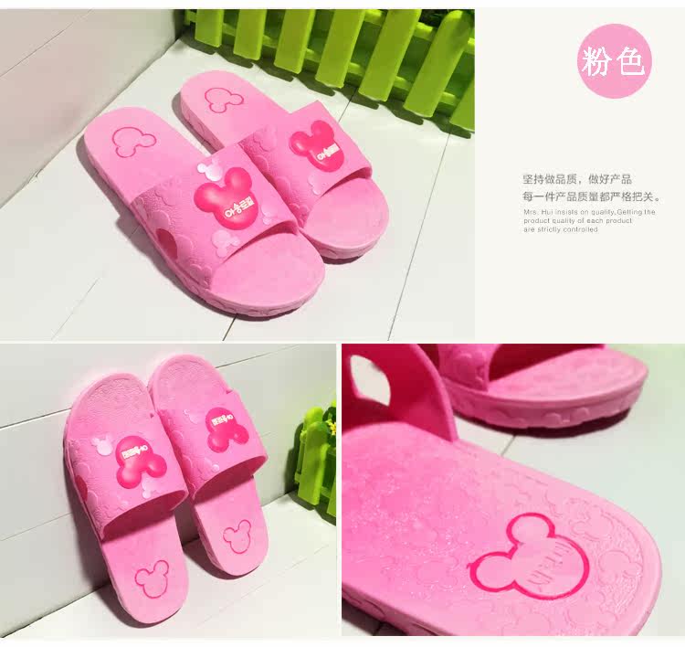 Chaussons enfants en autre pour Toute saison - semelle plastique - Ref 1017842 Image 13