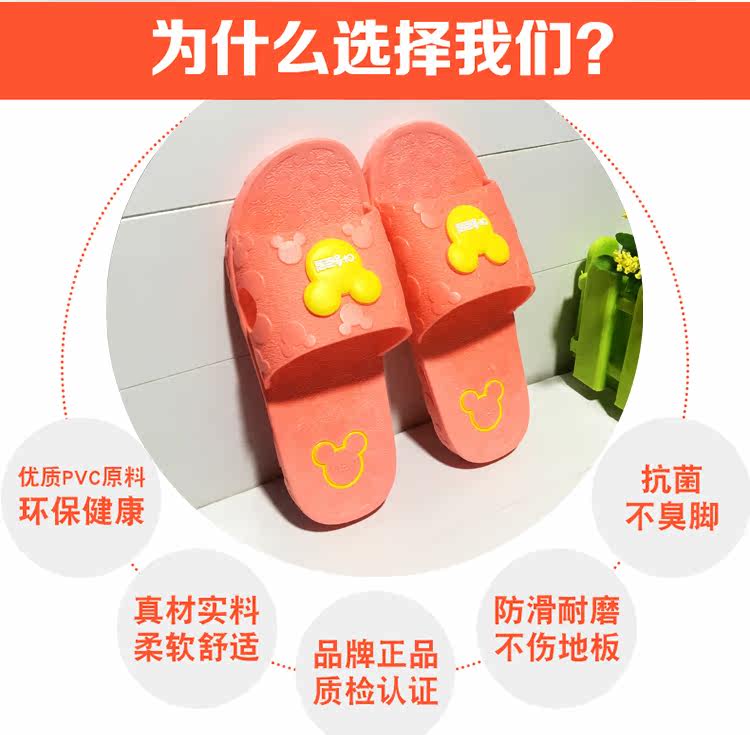 Chaussons enfants en autre pour Toute saison - semelle plastique - Ref 1017842 Image 8