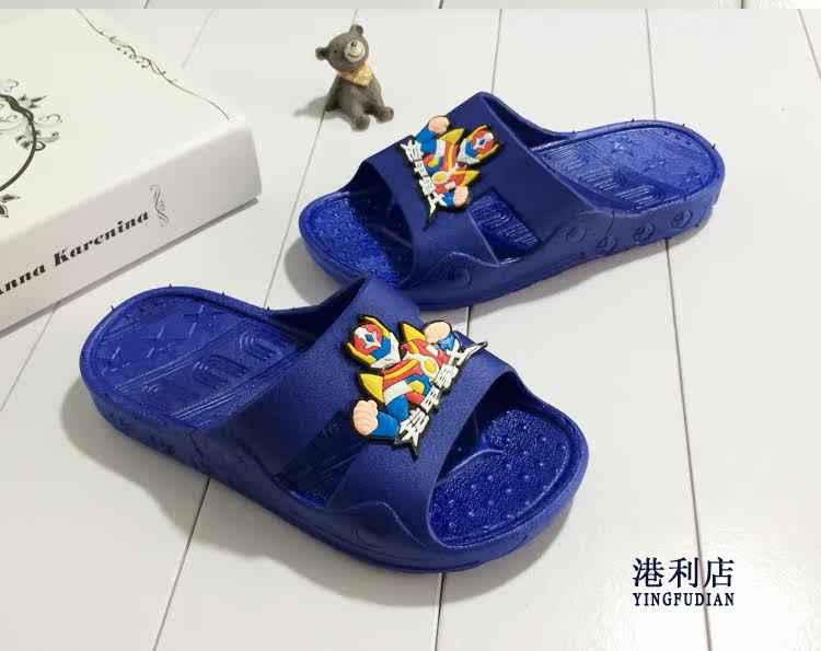 Pantoufles enfants pour été - semelle plastique - Ref 1025308 Image 9