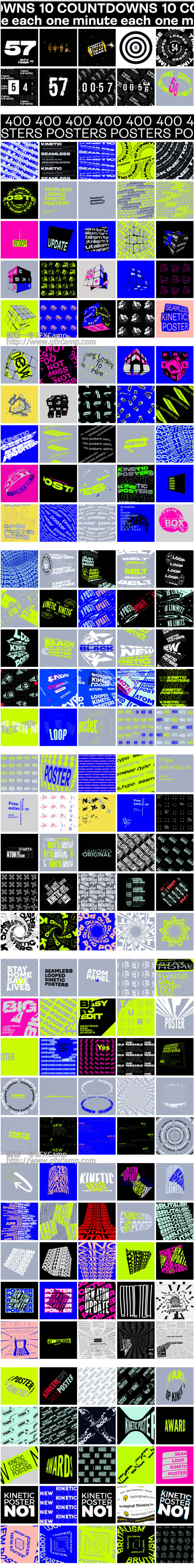 AE脚本-410组无限循环创意文字排版海报字幕动画V15.4 破解版
