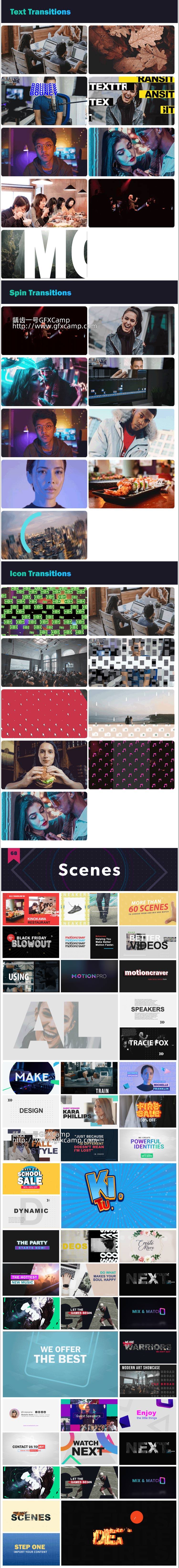 Premiere/PR模板预设-2050组文字标题字幕条图形背景排版动画视频转场预设V2